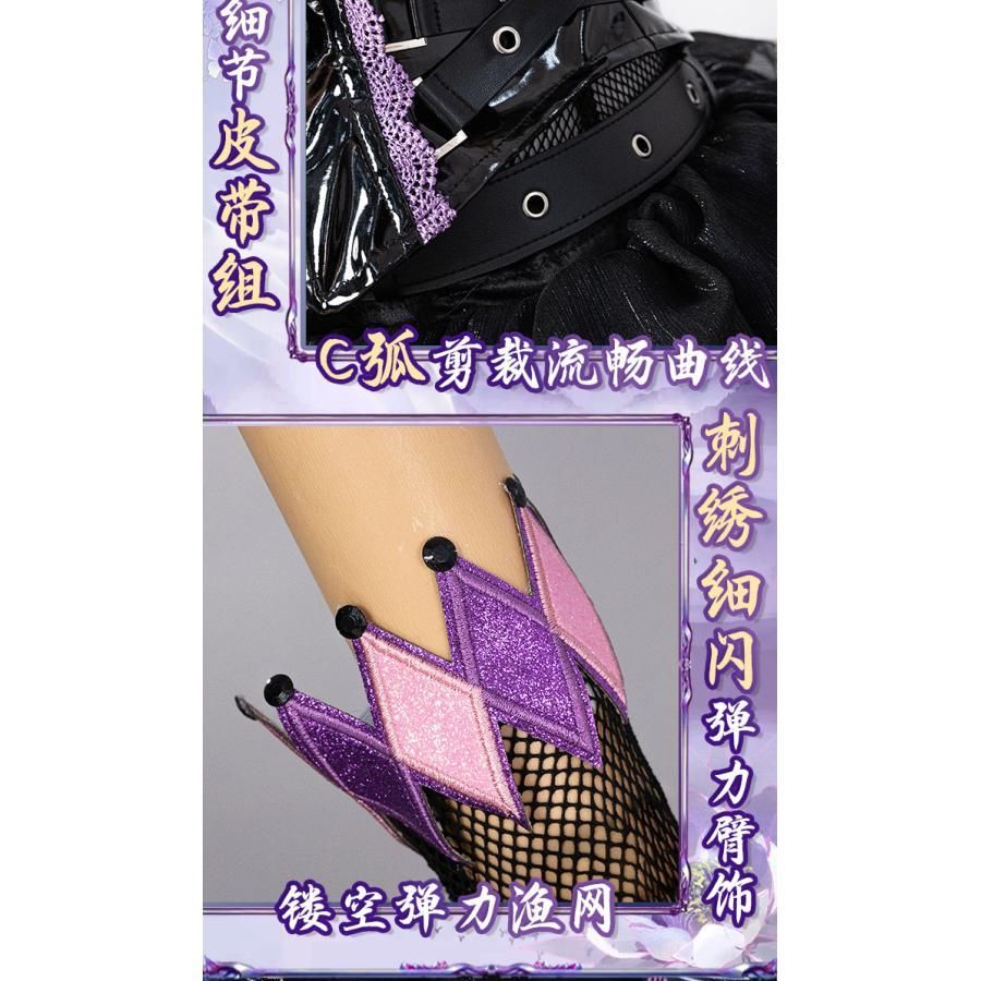  霧都アニメ 永劫無間 サンリオ クロミ 玉玲瓏 コスプレ衣装 meilu 51209 その他 キャラクター衣装