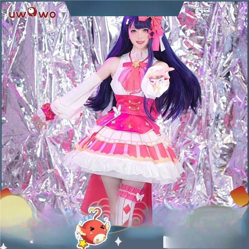 新発売 Uwowo悠窩窩 私が推しにする子 B小町 星野愛 コスプレ 衣装 meilu 51210