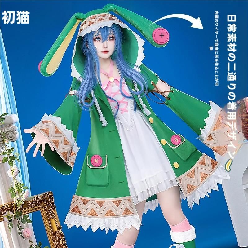 高品質 初獣猫 デート ア ライブ 四糸乃 霊装 コスプレ衣装 meilu 51205