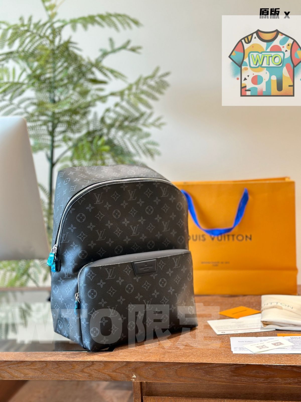 ルイヴィトン エクリプス ディスカバリー コンパクト LOUIS VUITTON 【新品未使用】ルイヴィトン モノグラムエクリプス