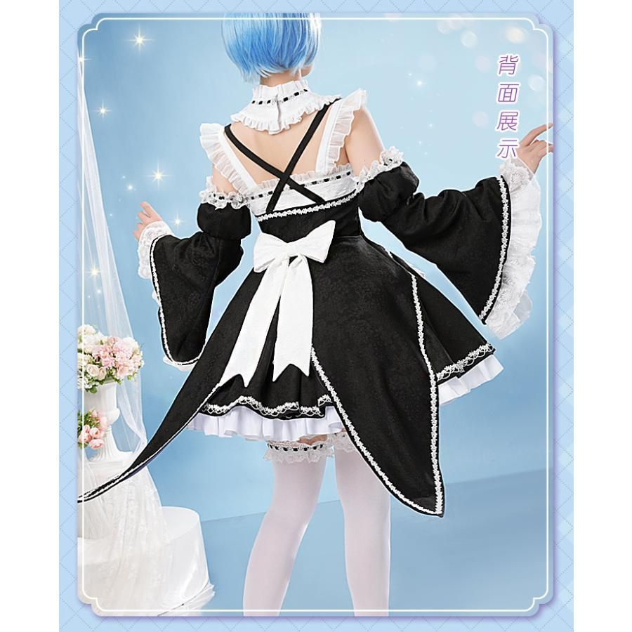 Re ゼロから始める異世界生活