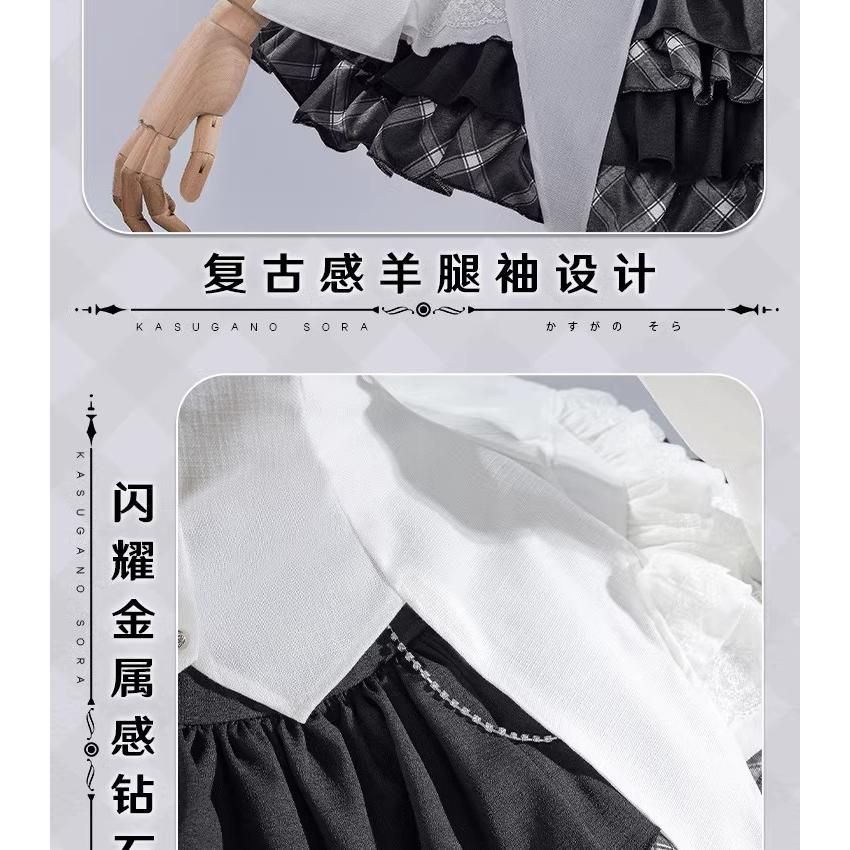  ヨスガノソラ 春日野穹 ゴシックロリータ衣装 コスプレ フルセット meilu 51209 その他 キャラクター衣装