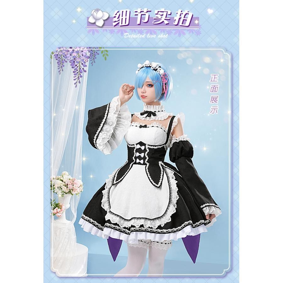 ゼロから始める異世界生活