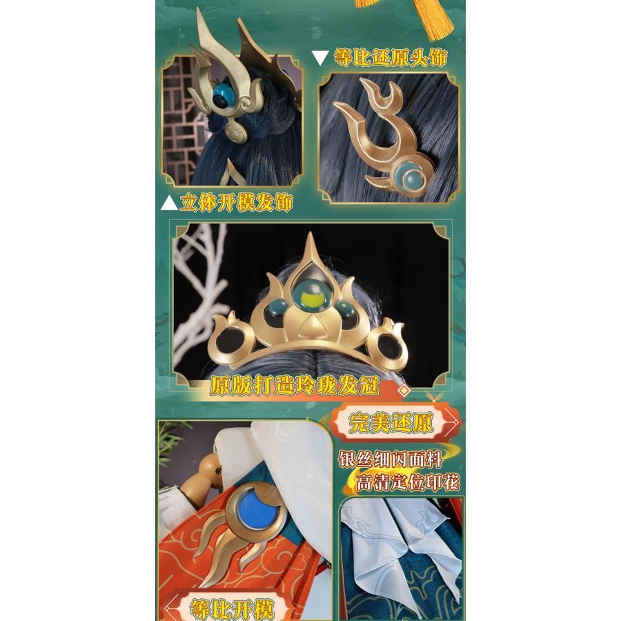 霧都アニメ 崩壊