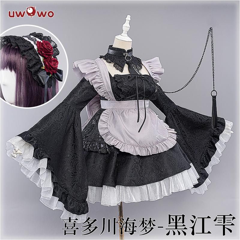 悠窩窩 コスプレ 衣装 その着せ替え人形は恋をする 喜多川海夢 メイド meilu 51210