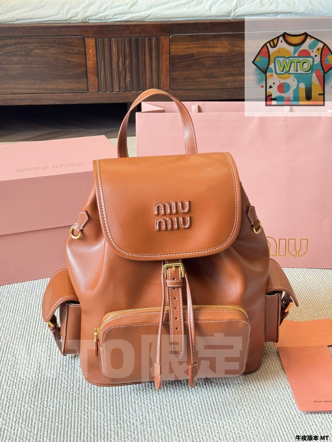 今日特価】Miumiu ミウミウ リュックサック デザイン性が高い-WTO輸入2