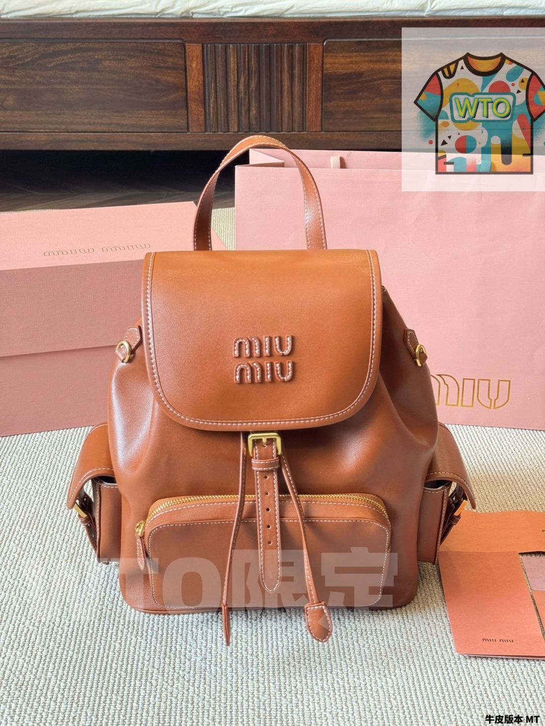 ミウミウ様 リクエスト 3点 まとめ商品 miumiu様 リクエスト 3点 まとめ商品