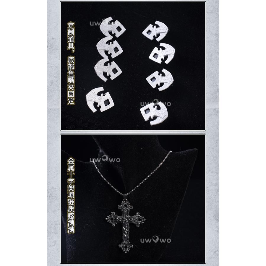  悠窩窩 ドラッグ オン ドラグーン Zero コスプレ 衣装 meilu 51210 その他 キャラクター衣装