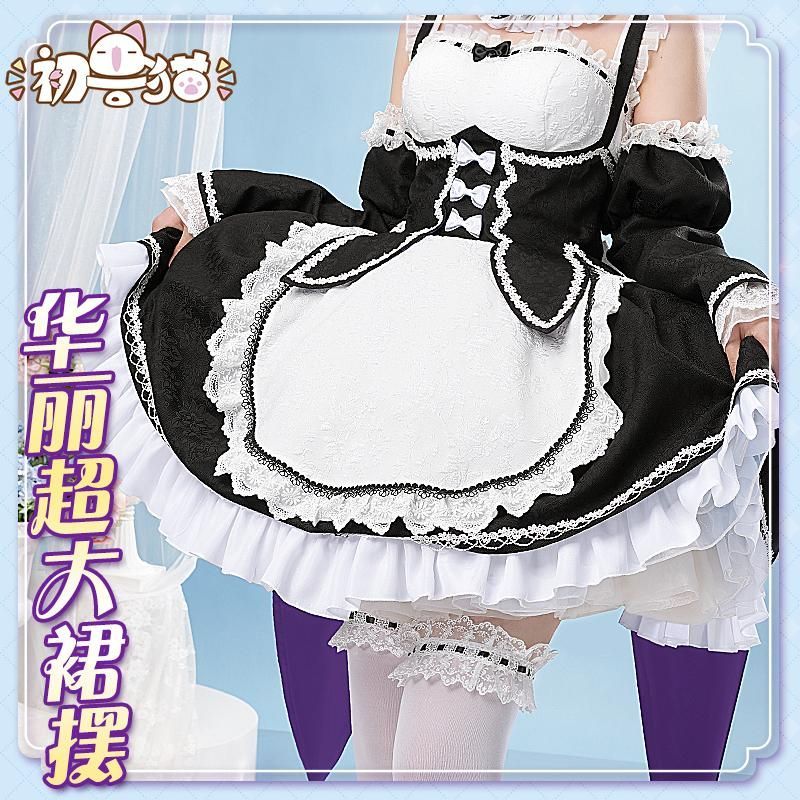  初獣猫 Re ゼロから始める異世界生活 レム メイド服 コスプレ衣装 meilu 51210 その他 キャラクター衣装
