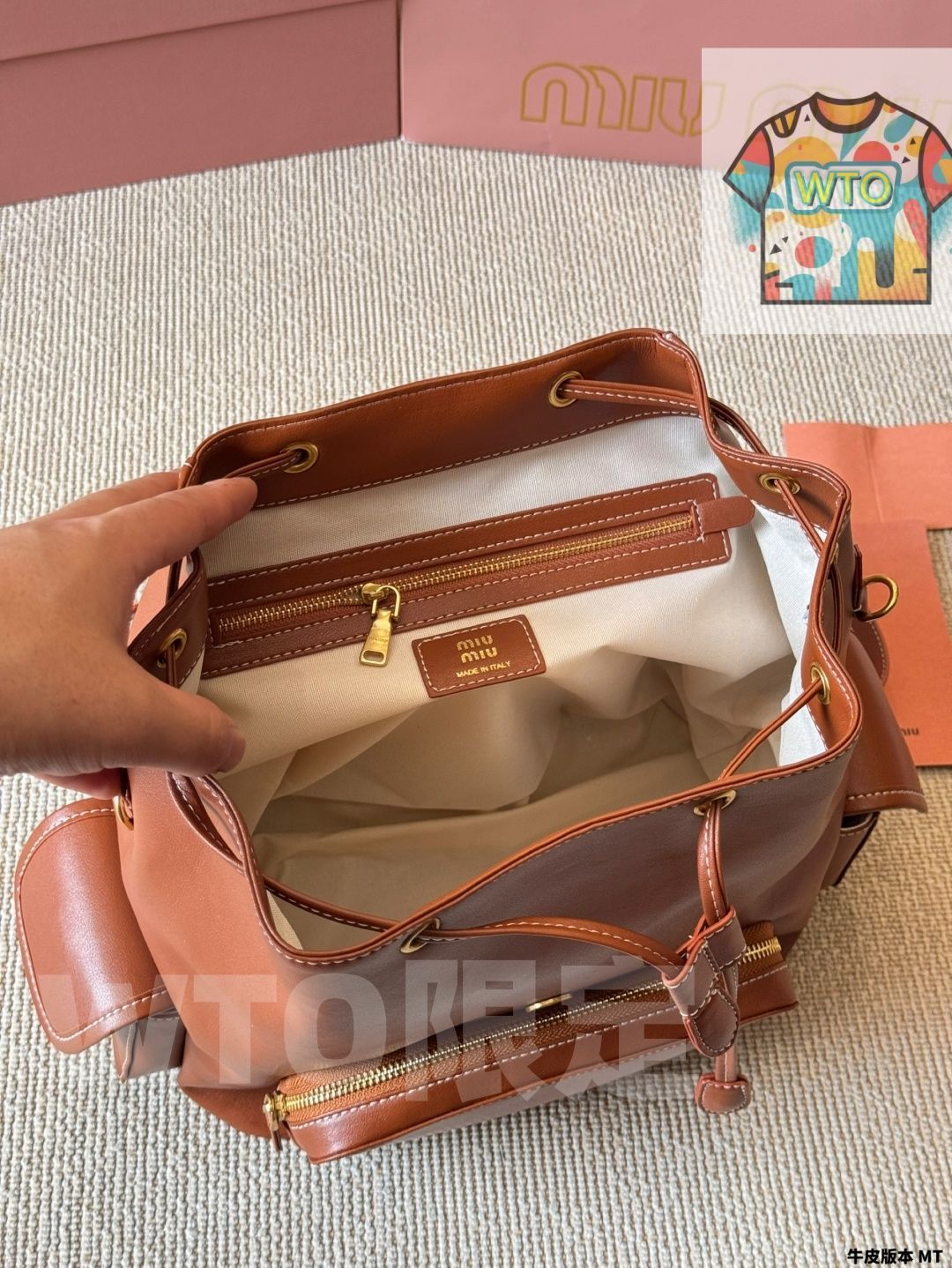 今日特価】Miumiu ミウミウ リュックサック デザイン性が高い - メルカリ