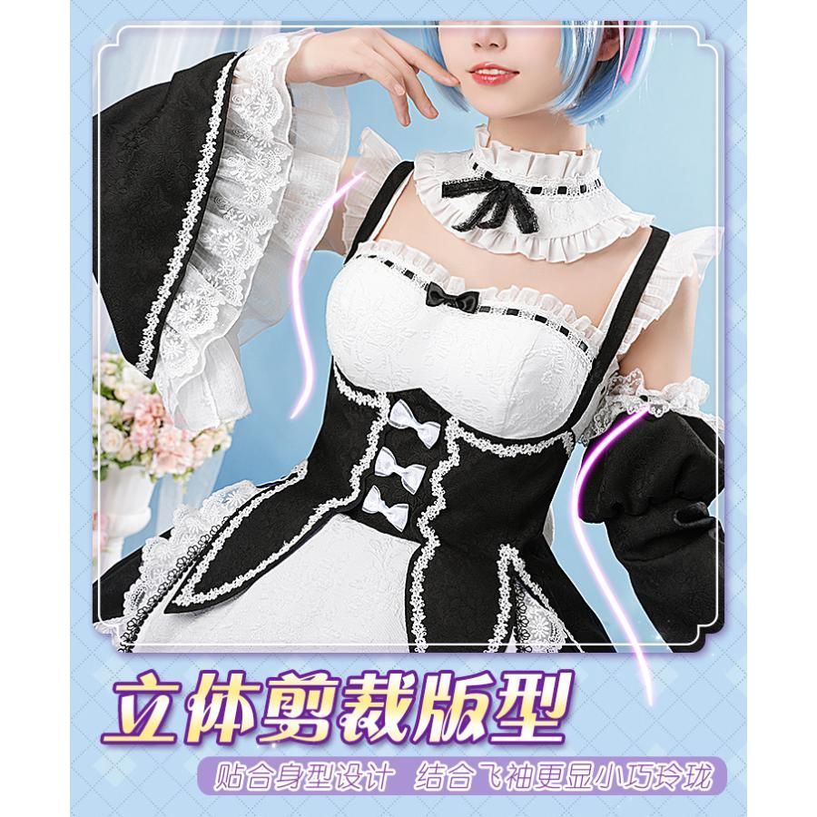 ゼロから始める異世界生活