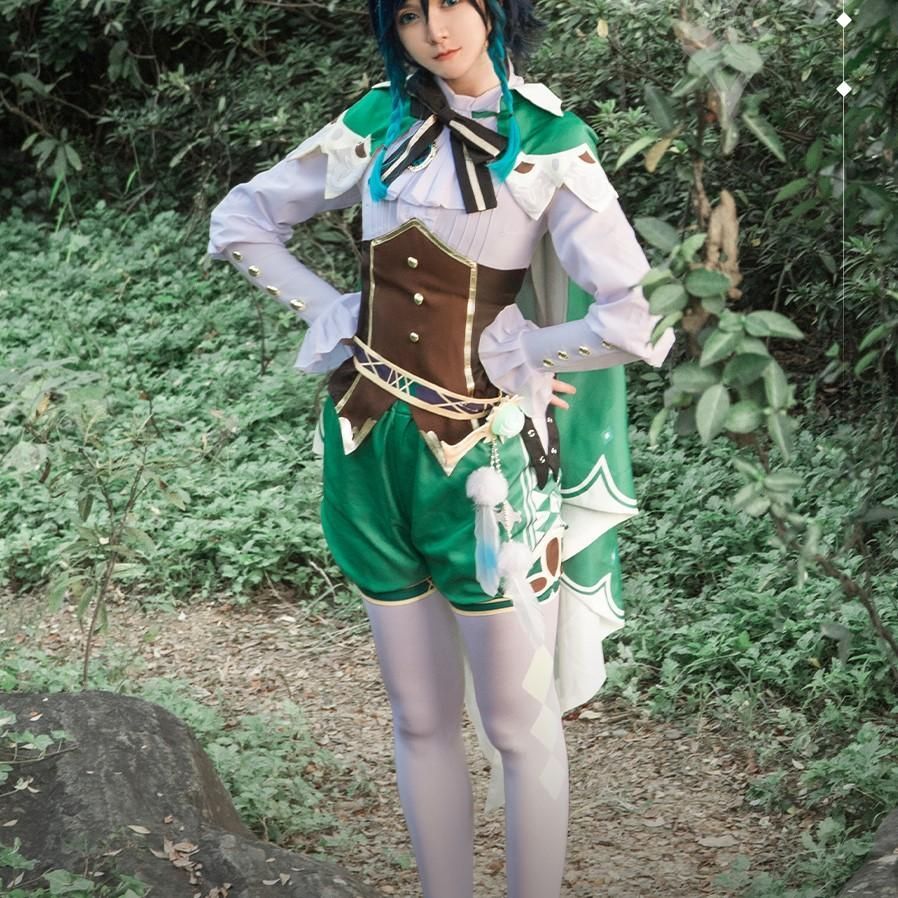 ウェンティ コスプレ衣装