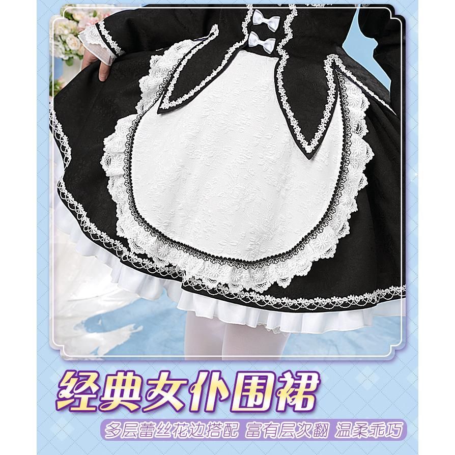 Re ゼロから始める異世界生活