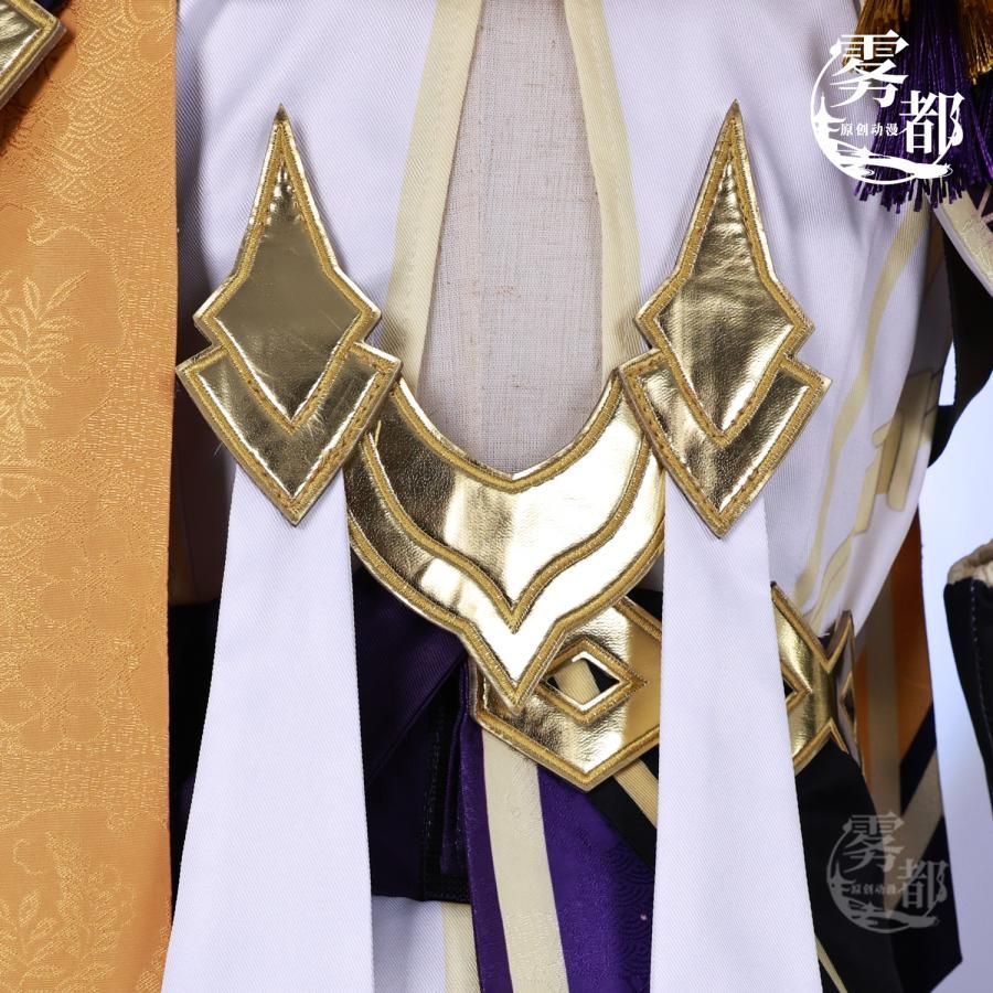 セトス コスプレ衣装