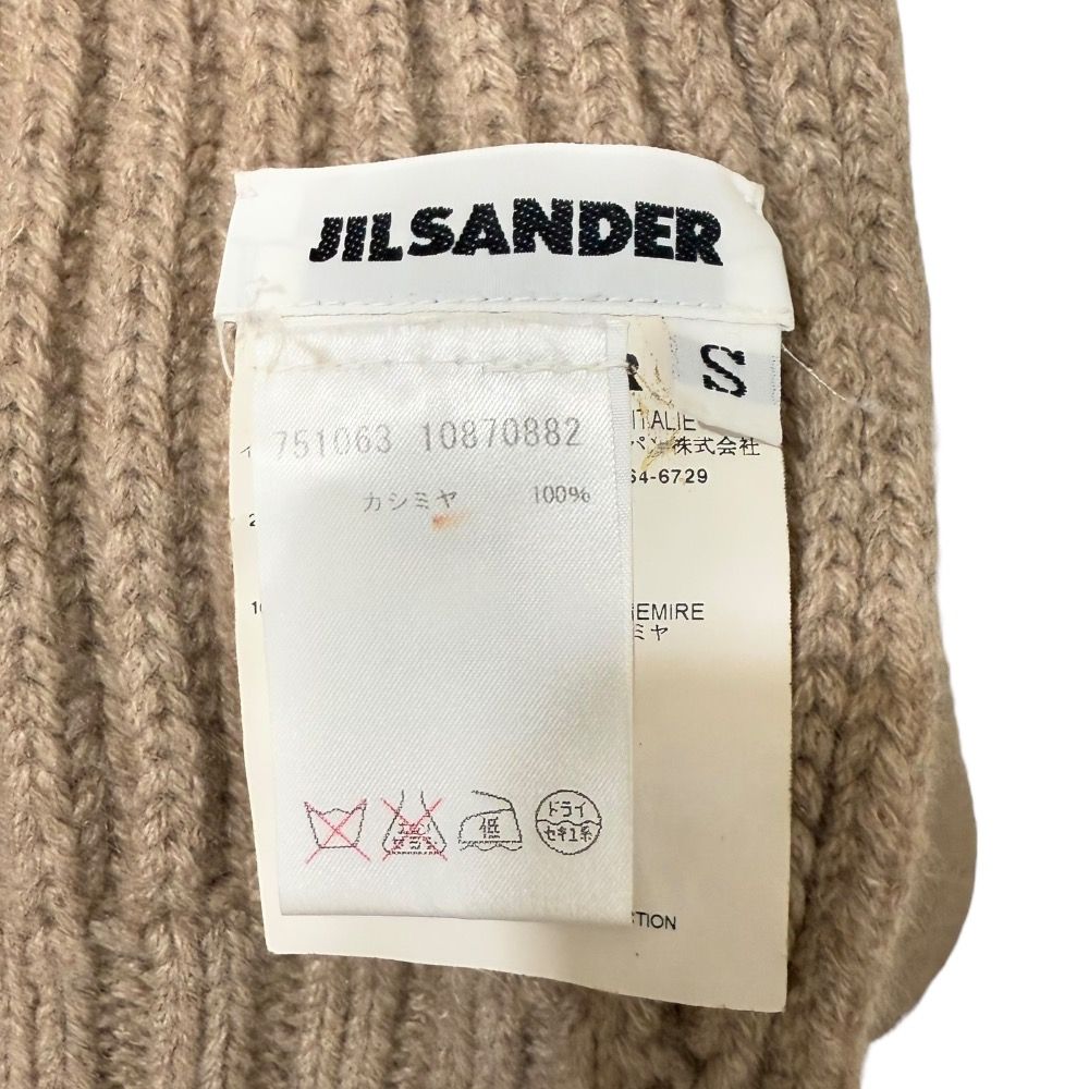 JIL SANDER - 美品 JIL SANDER ジルサンダー カシミヤ100％ オープンフロント ノースリーブ ニット カーディガン S ベージュ レディース 古着 中古 USED 美品 JIL SANDER ジルサンダー カシミヤ100％ オープンフロント