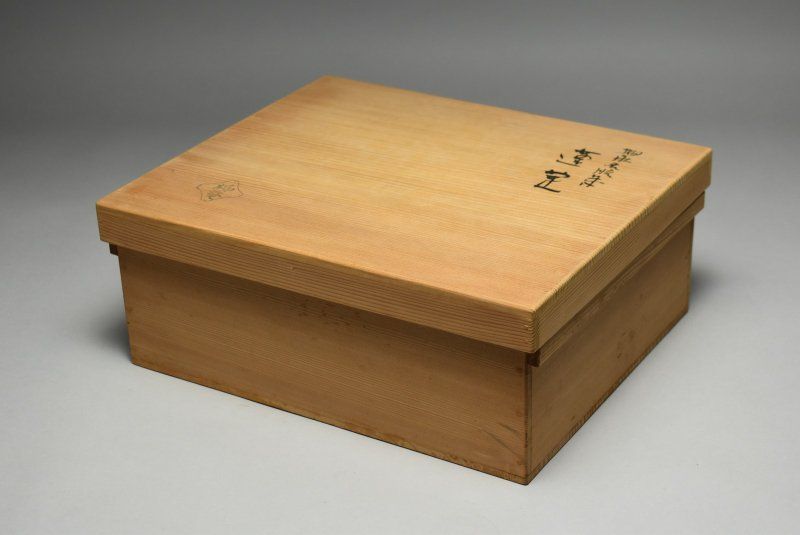 蔵A5044】初瀬川柳庵 蒔絵松葉図 会席盆 膳 五客 共箱 - メルカリ