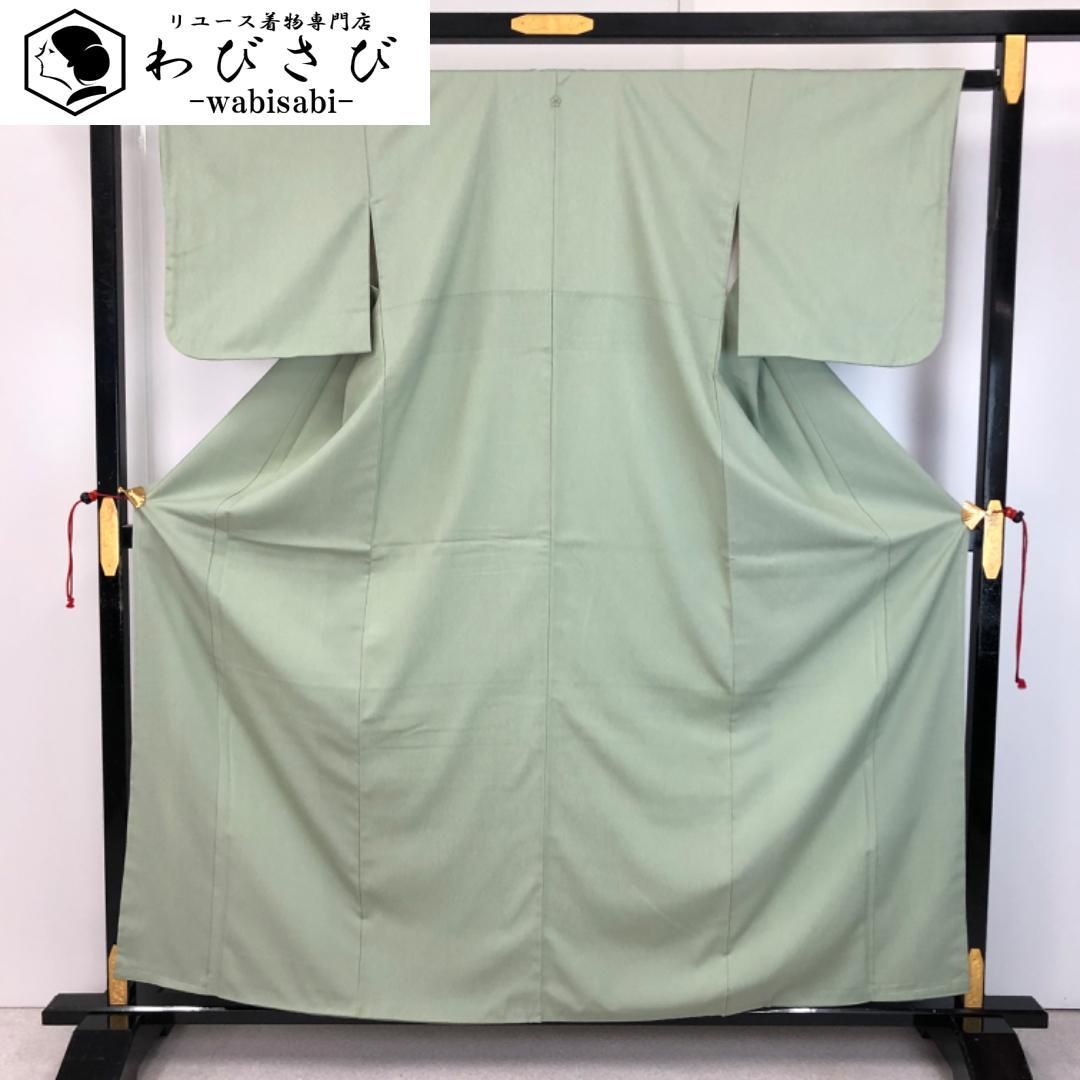 色無地 裏葉色 縮緬 しつけ糸 K-5520 - メルカリ