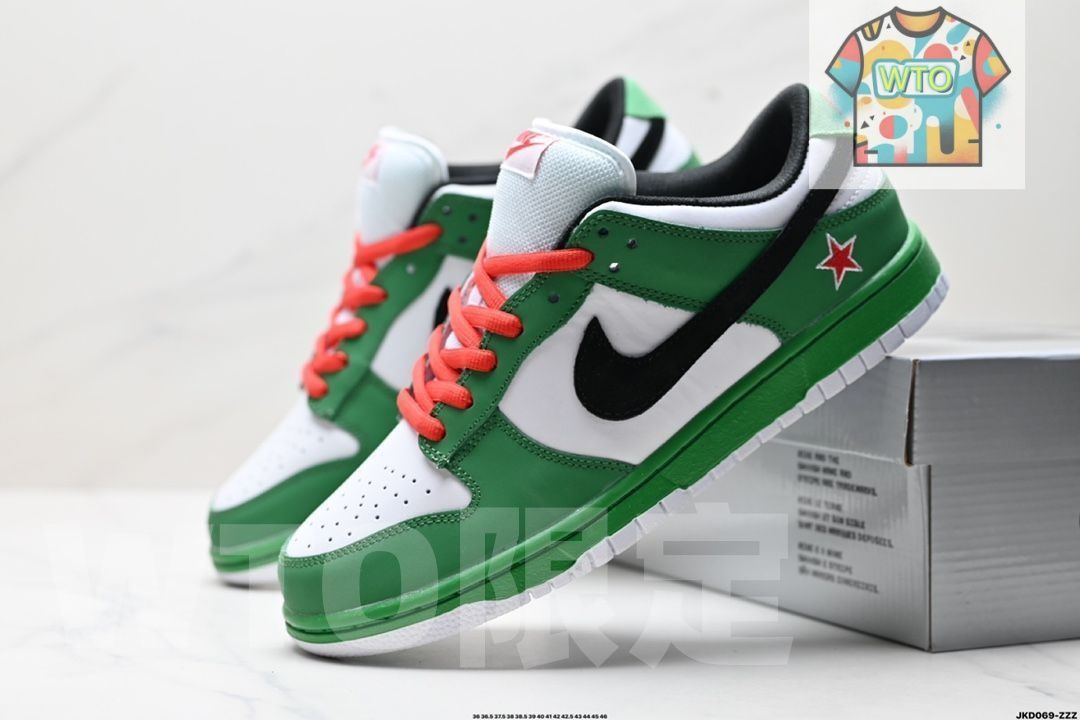 Nike SB Dunk Low Heineken ナイキ SB ダンク ハイネケン304292-302
