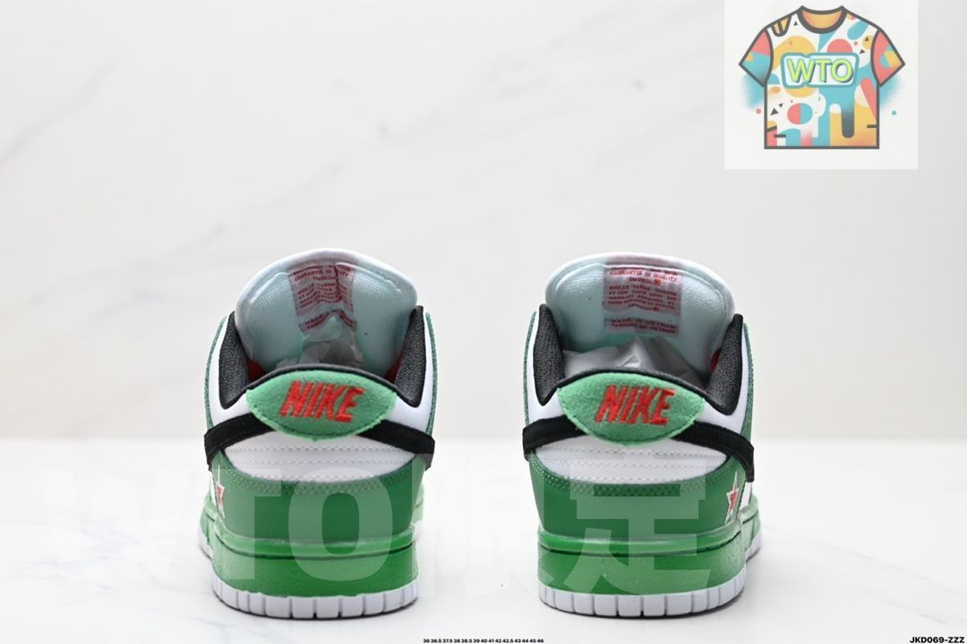 Nike SB Dunk Low Heineken ナイキ SB ダンク ハイネケン304292-302