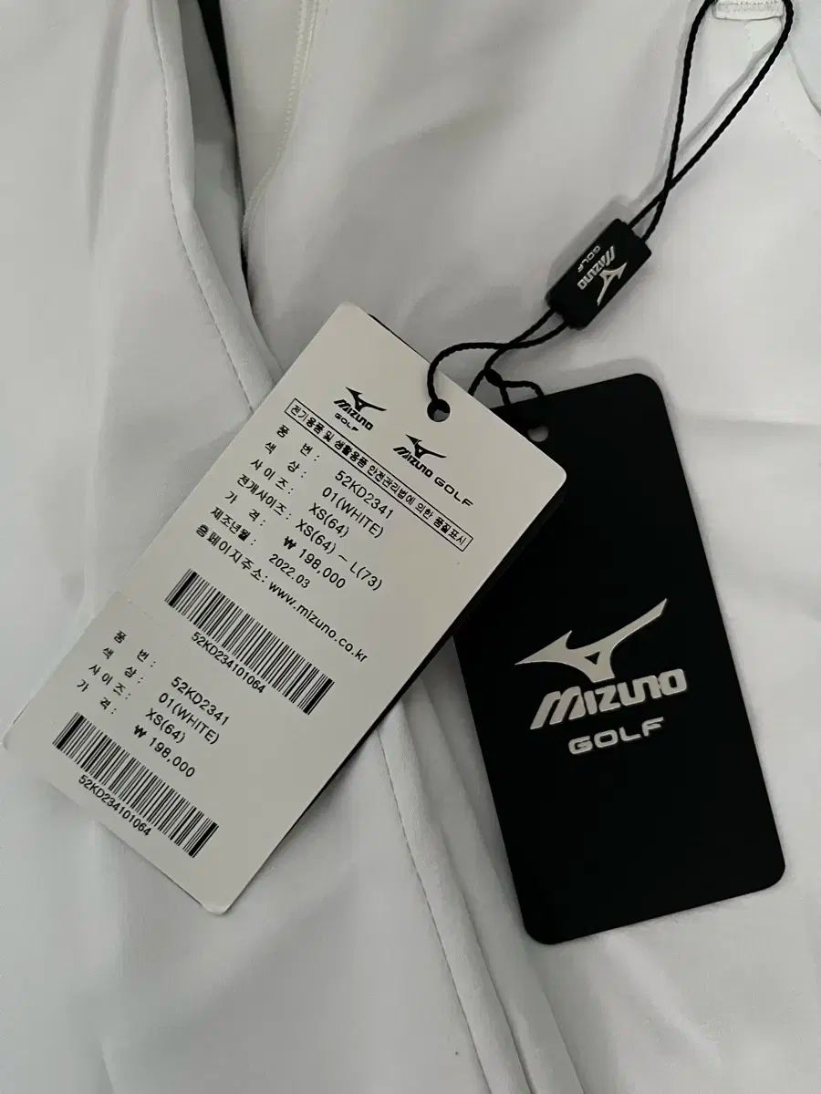 ミズノ レディース パンツ MIZUNO ゴルフウェア - 無地 ベージュ