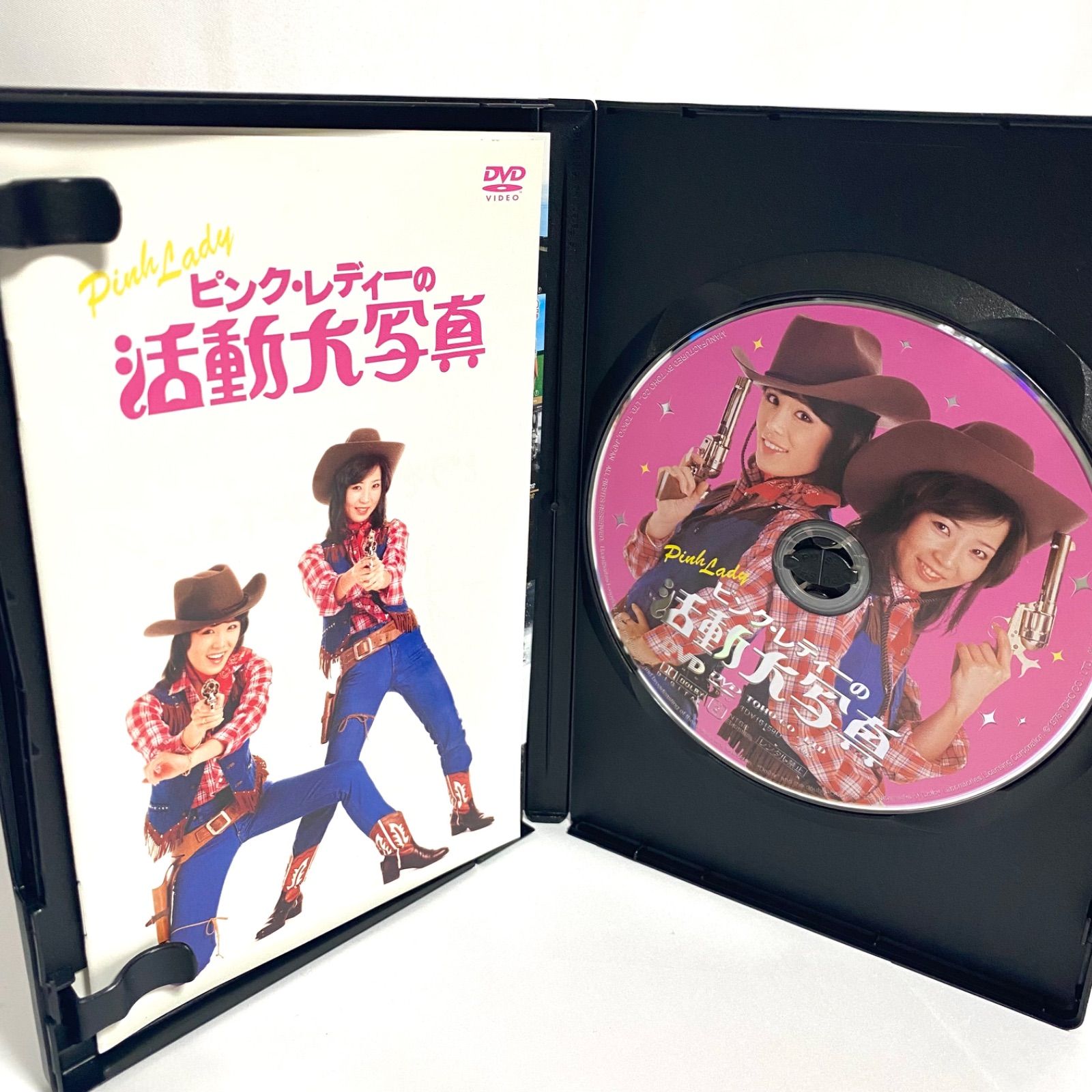 ‼️昭和レア‼️ピンク・レディ-☆活動大写真DVD★大特価SALEです‼️ 昭和レア‼️ピンク・レディ-☆活動大写真DVD☆大特価SALEです‼️