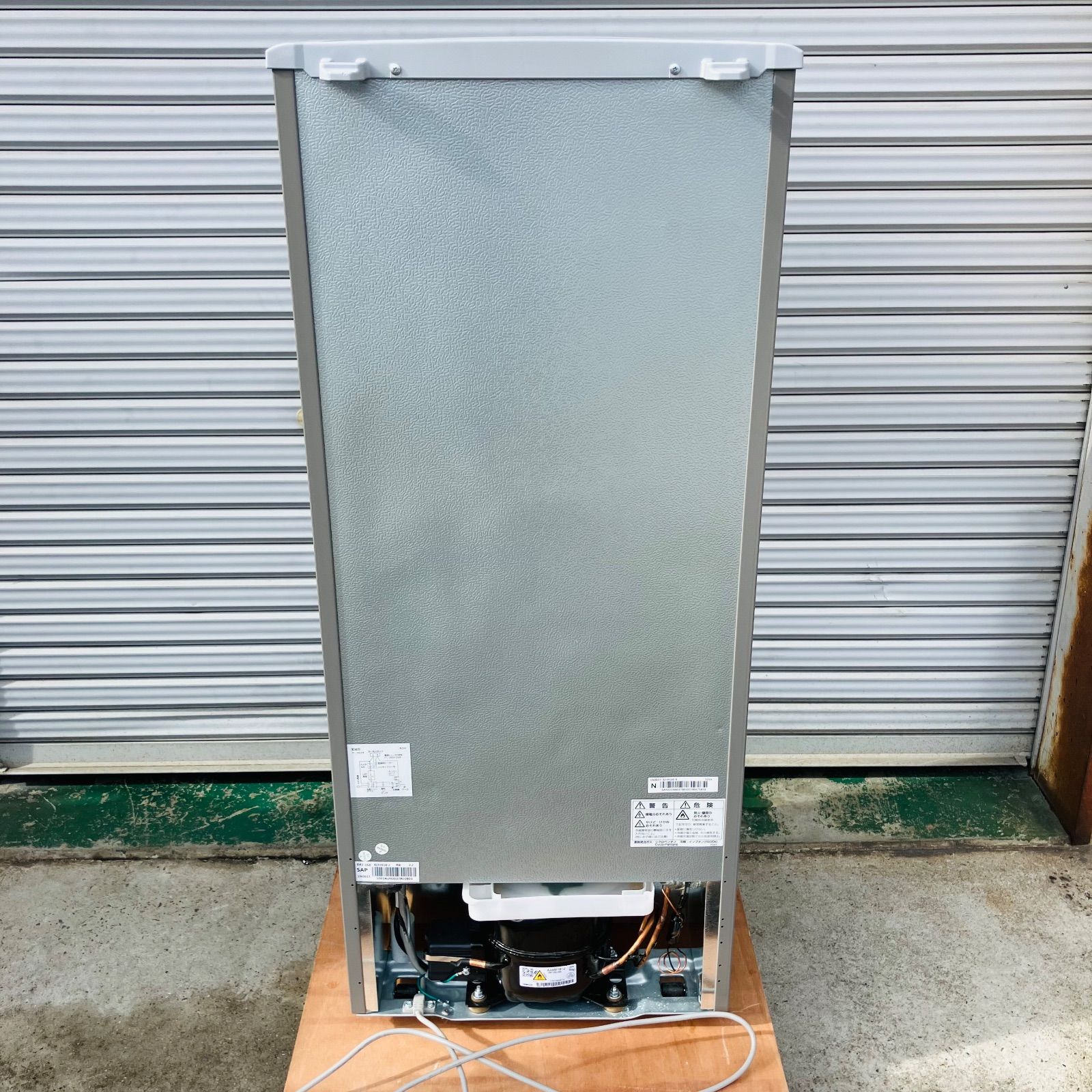 11h29. 公式 SHARP シャープ ノンフロン冷凍冷蔵庫 SJ-H13E-S 2021年製