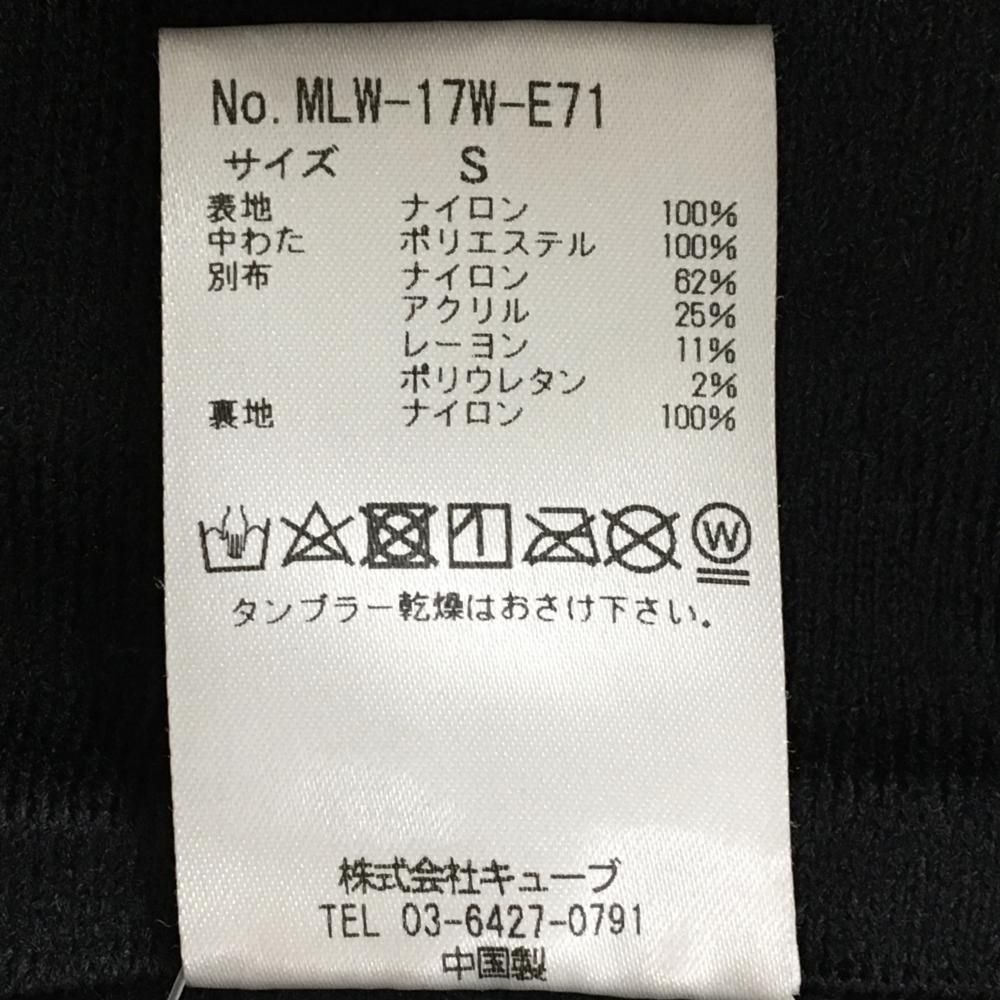 マークアンドロナ 黒スカート 美品 楽天市場】マークアンドロナ