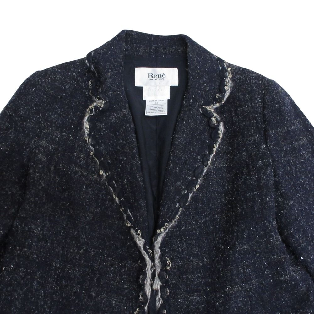 美品 Rene ルネ TISSUE モヘヤブレンド スパンコール ツイード