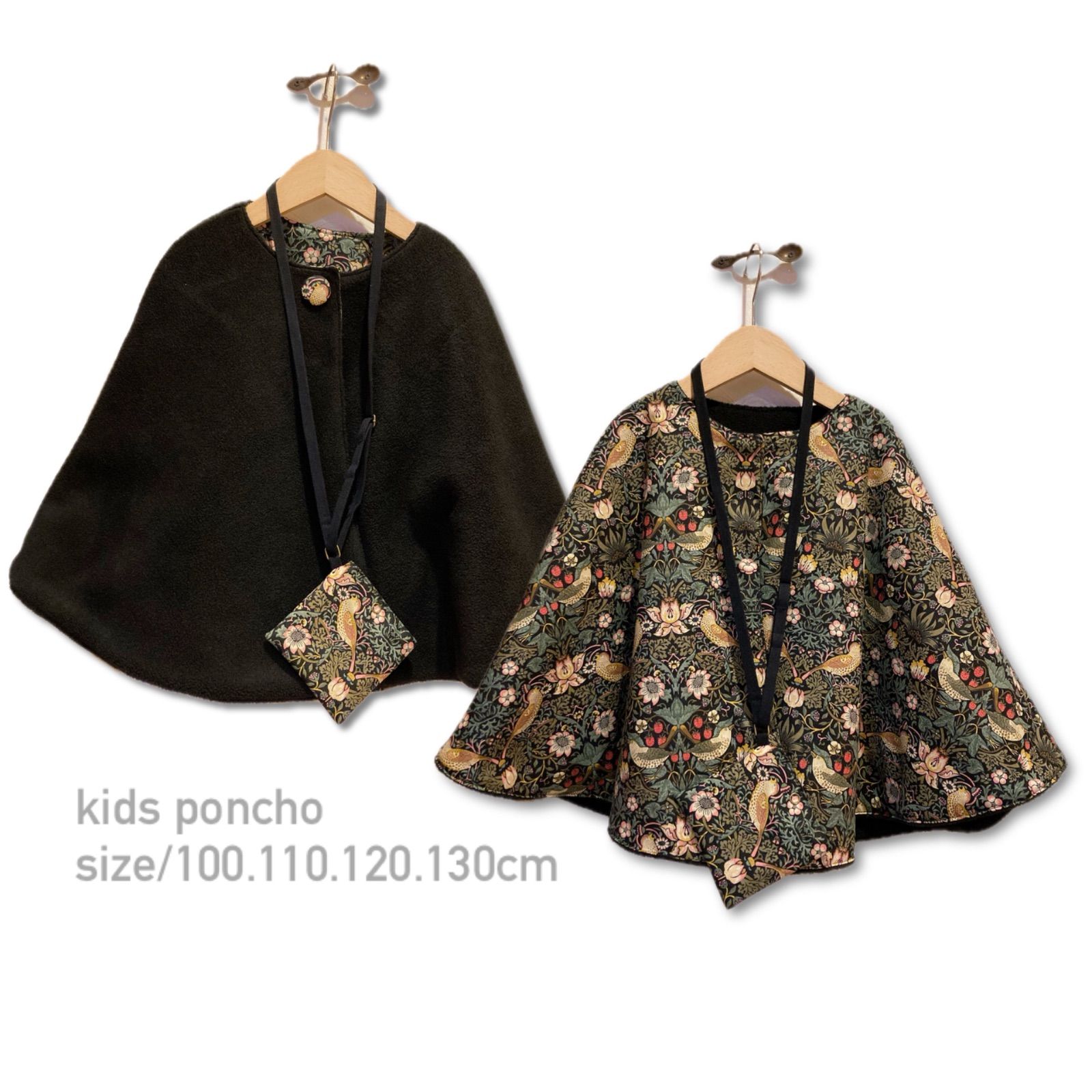 ☆プリント未使用☆四谷学院 療育55段階プログラムB ☆