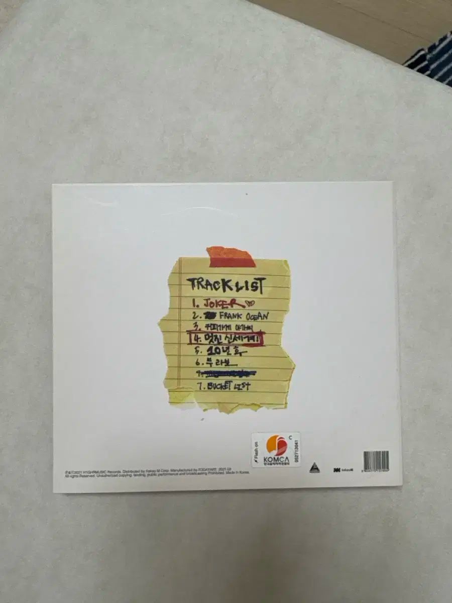 BIG Naughty アルバム bucket list サイン アルバム - メルカリ