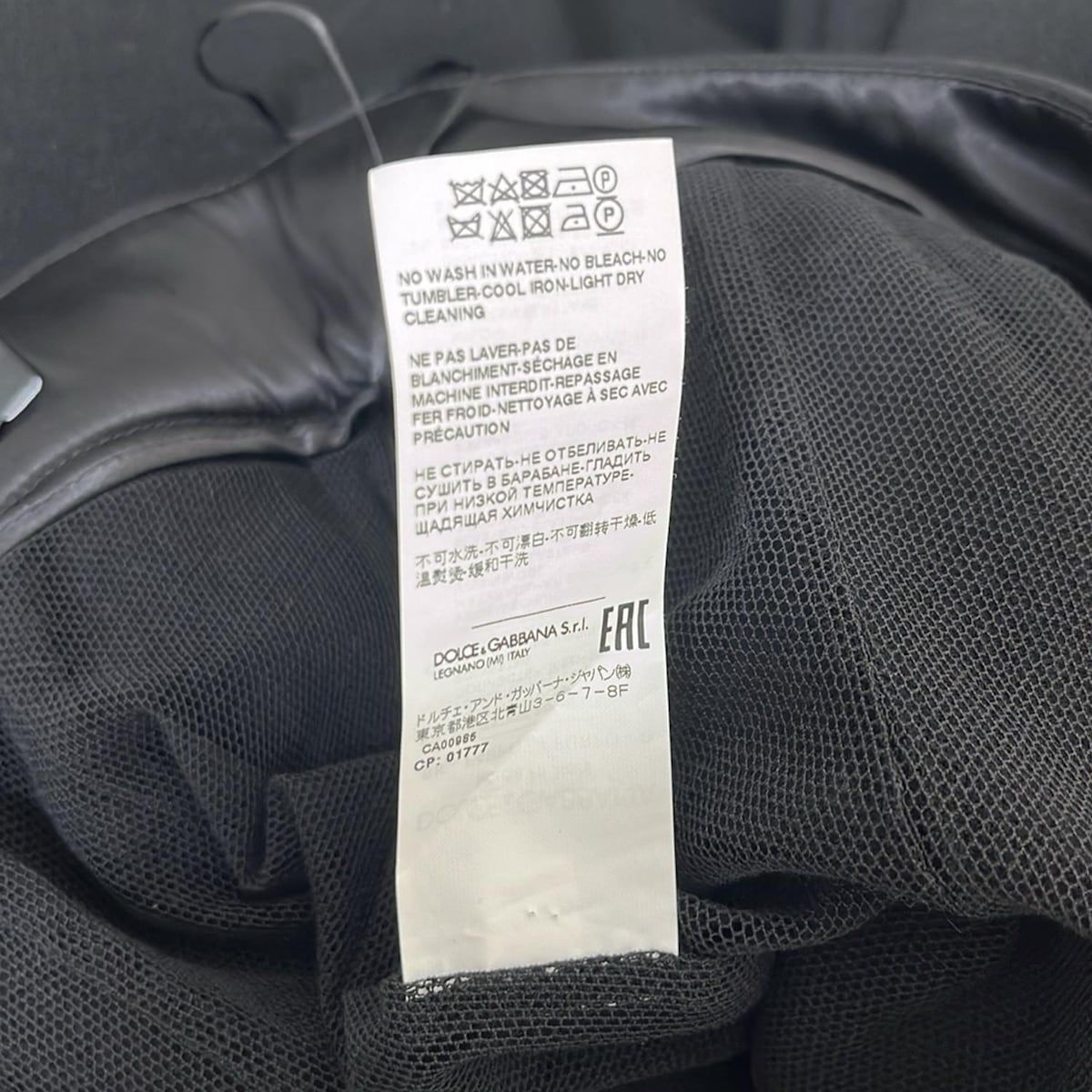 DOLCE&GABBANA ドルチェ&ガッバーナスカート42 美品】 DOLCE＆GABBANA / ドルチェ＆ガッバーナドルガバ | マヨリカ