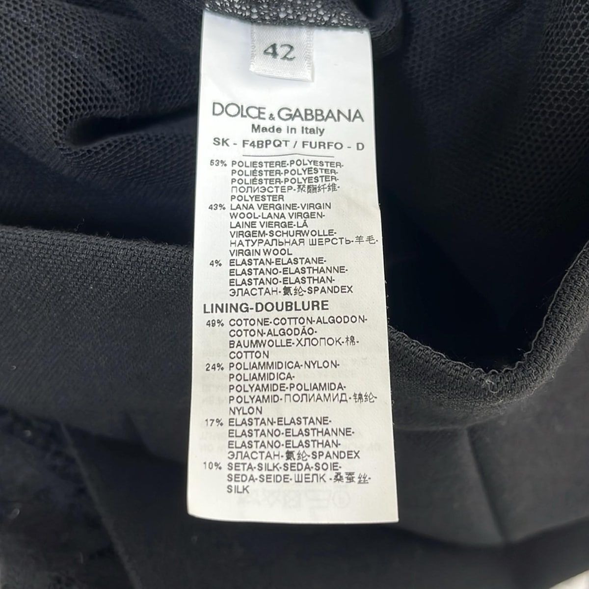 ドルチェアンドガッバーナDOLCE&GABBANA コットンスカート サイズ42 ドルチェアンドガッバーナDOLCE&GABBANA コットンスカート サイズ42