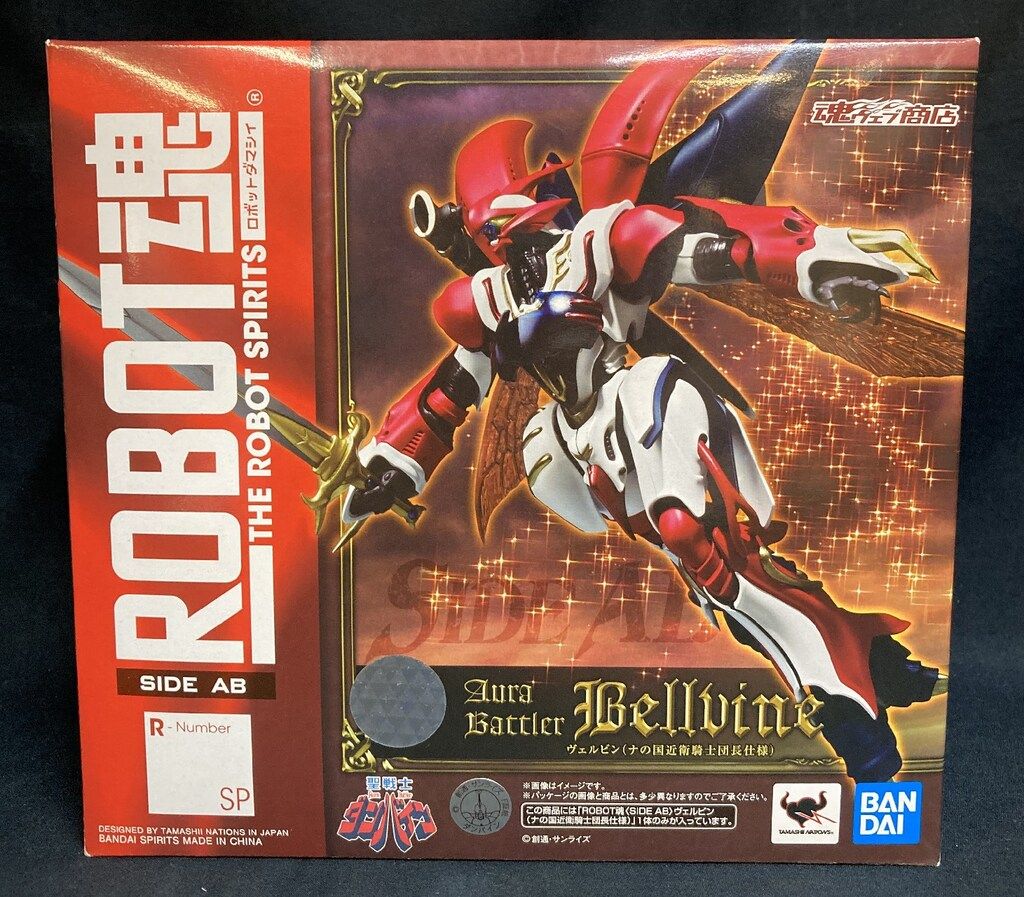 BANDAI SPRITS ROBOT魂 ヴェルビン ナの国近衛騎士団仕様