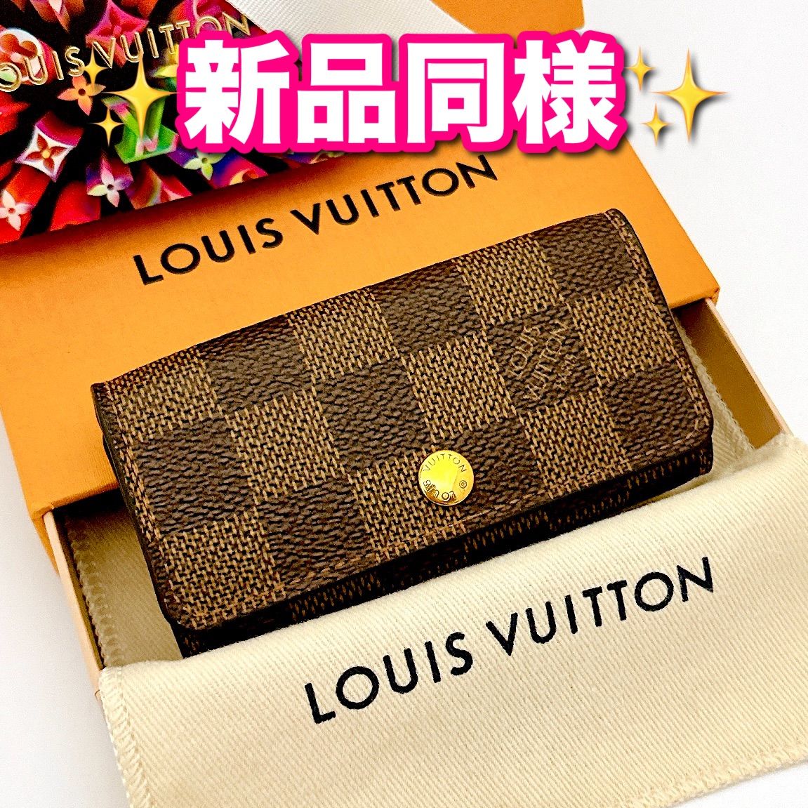 LOUIS VUITTON 4連キーケース ダミエ ブラウン LOUIS VUITTON ルイヴィトン 4連キーケース ダミエ ミュルティクレ4