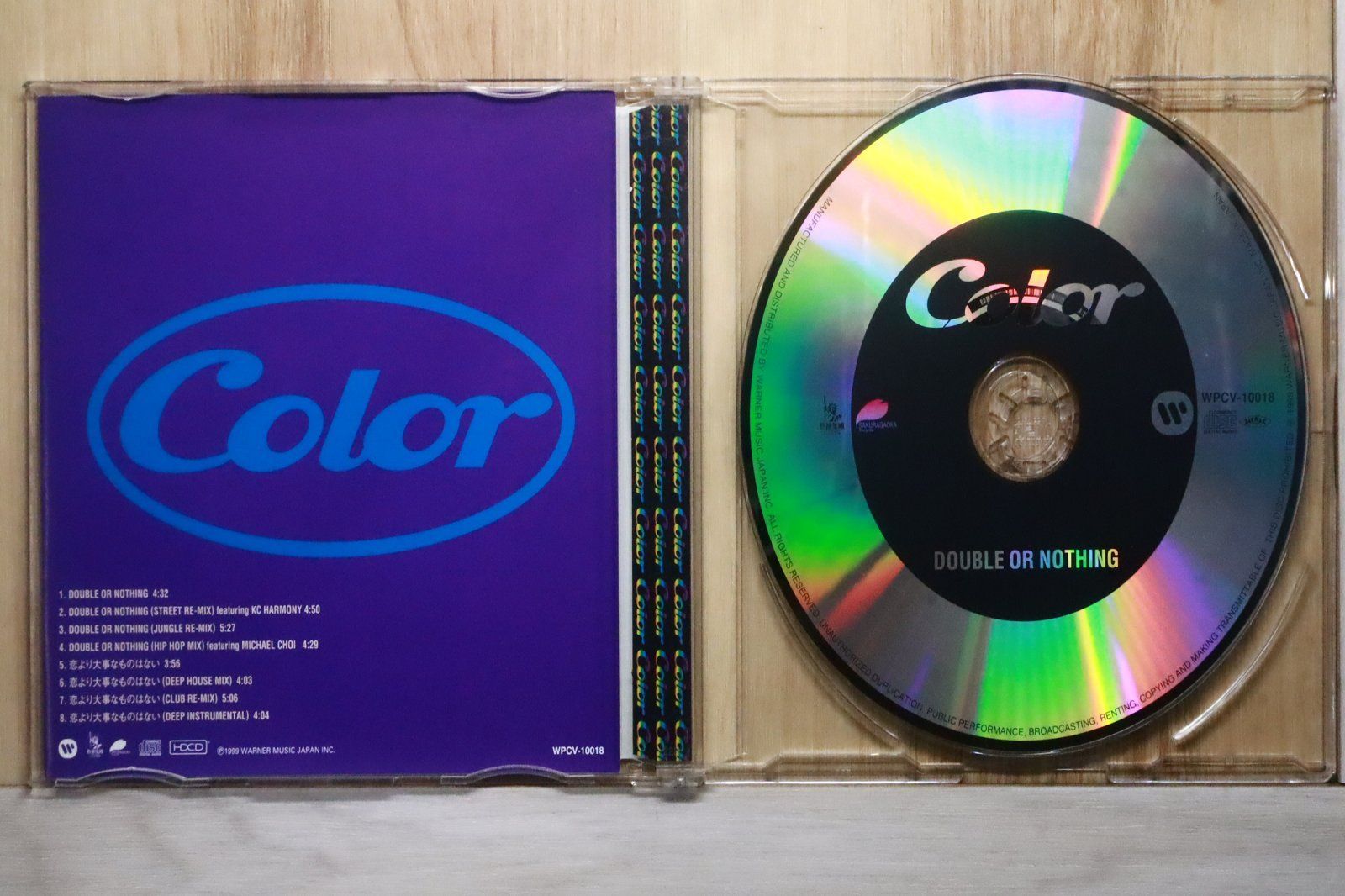 WAIL未開封CDセット ☆未開封☆ CD ユニバーサル 矢沢永吉 I believe 初回限定盤TYPE-A CD+