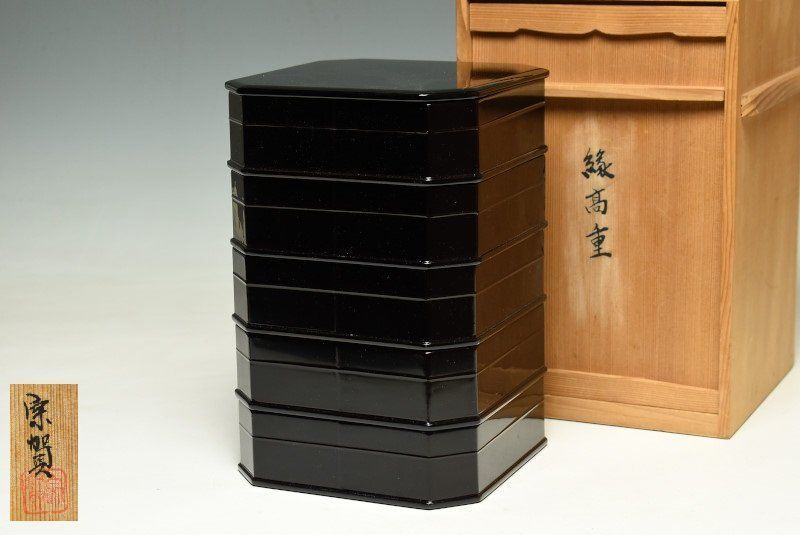 【棗　石楠花】新井宗賀　共箱 棗 石楠花】新井宗賀 共箱