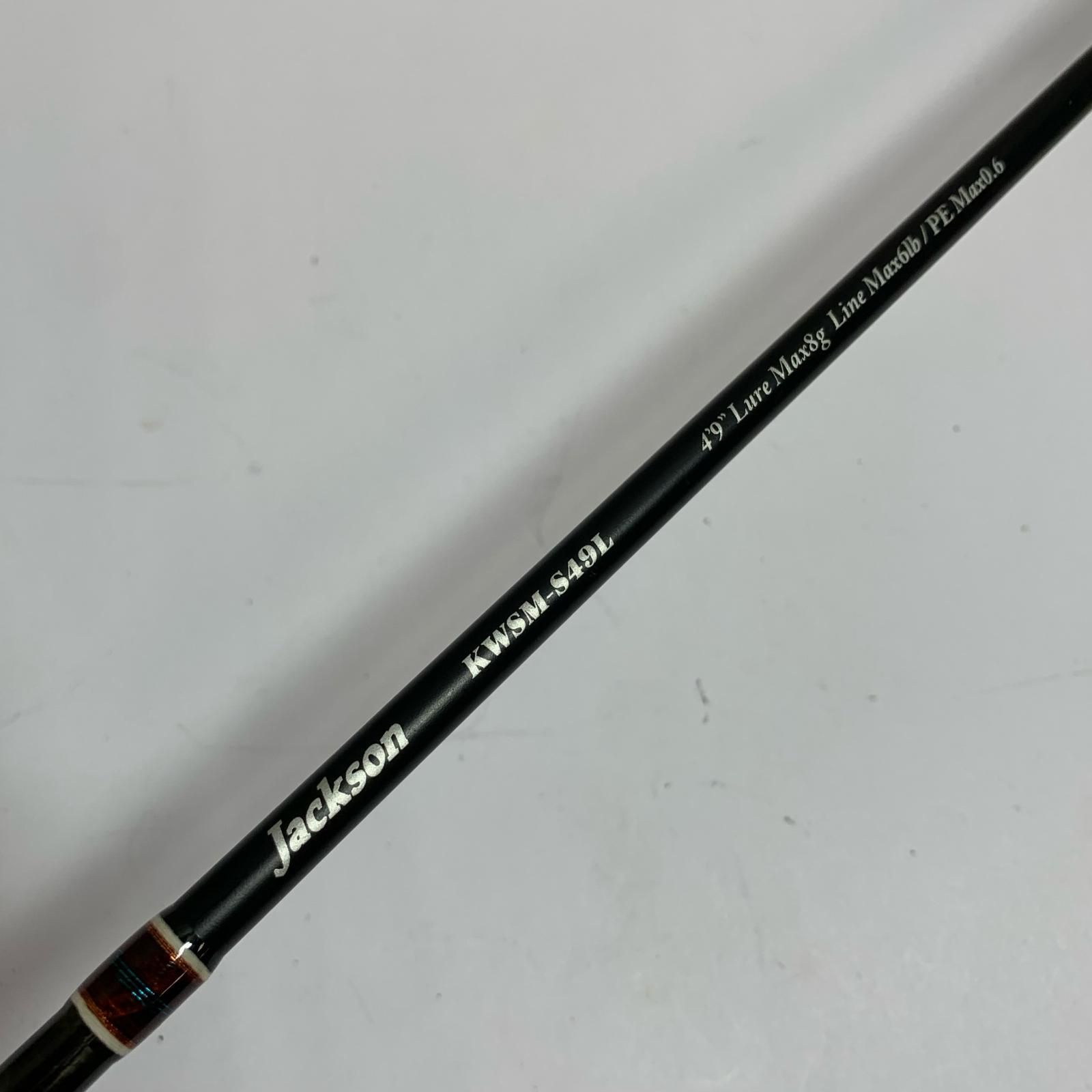 Jackson ジャクソン カワセミラプソディー トラウトロッド KWSM-S49L