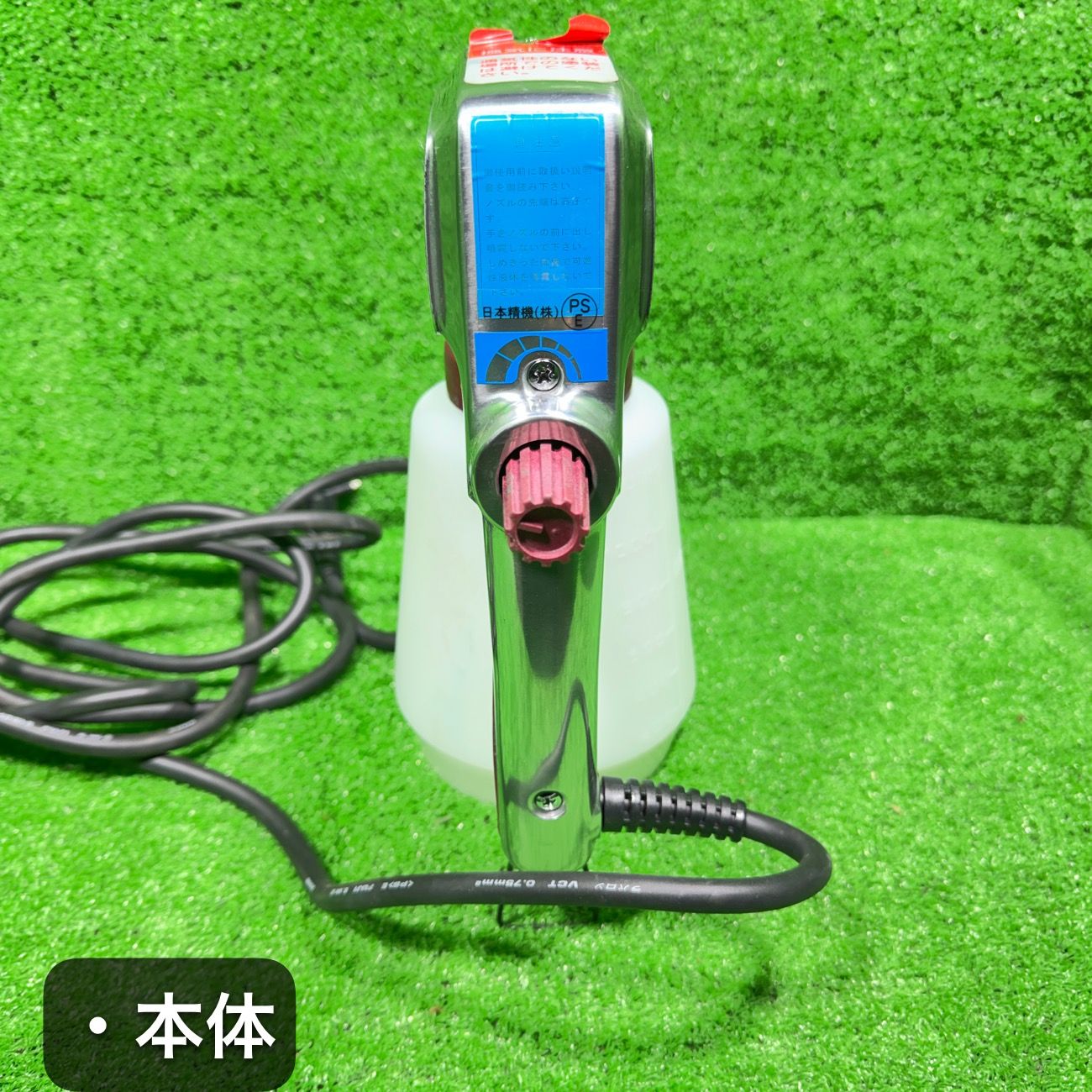 50Hz専用】SEIWA タフエアレス 350 電動スプレーガン 塗装機 通電確認