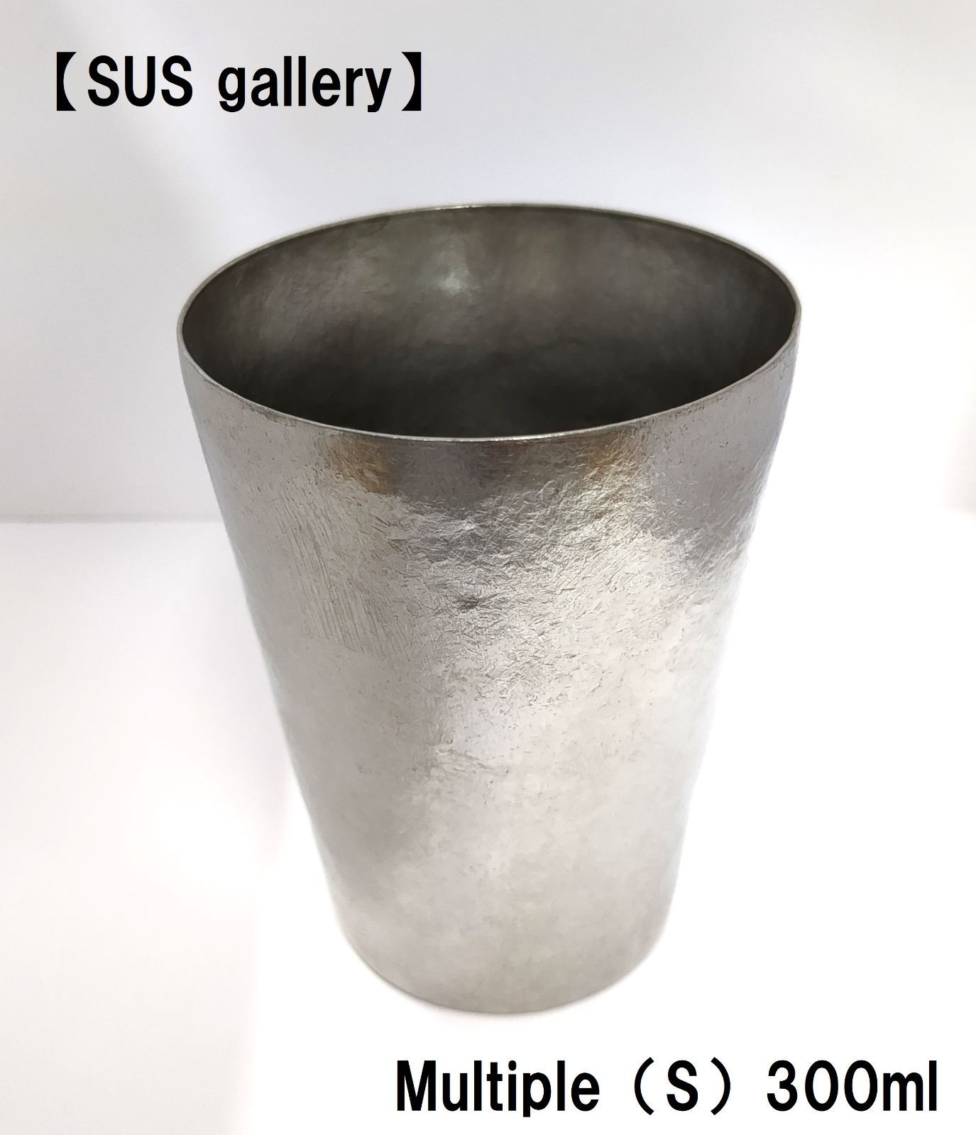 SUS Gallery】S-300M-Mi チタンタンブラー Multiple（S）300ml 【公式 