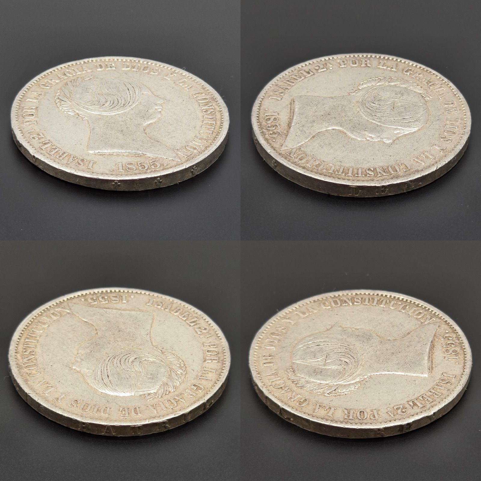 スペイン 1724年 2レアル 銀貨　美品 F5985 希少 スペイン 2レアル フェリペ5世 1736年 セビリア シルバー