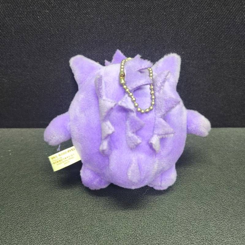 へんしんメタモン ゲンガー マスコット ポケモンセンター限定 ポケモン