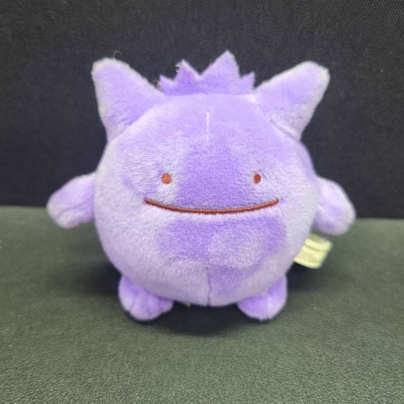 へんしんメタモン ゲンガー マスコット ポケモンセンター限定 ポケモン