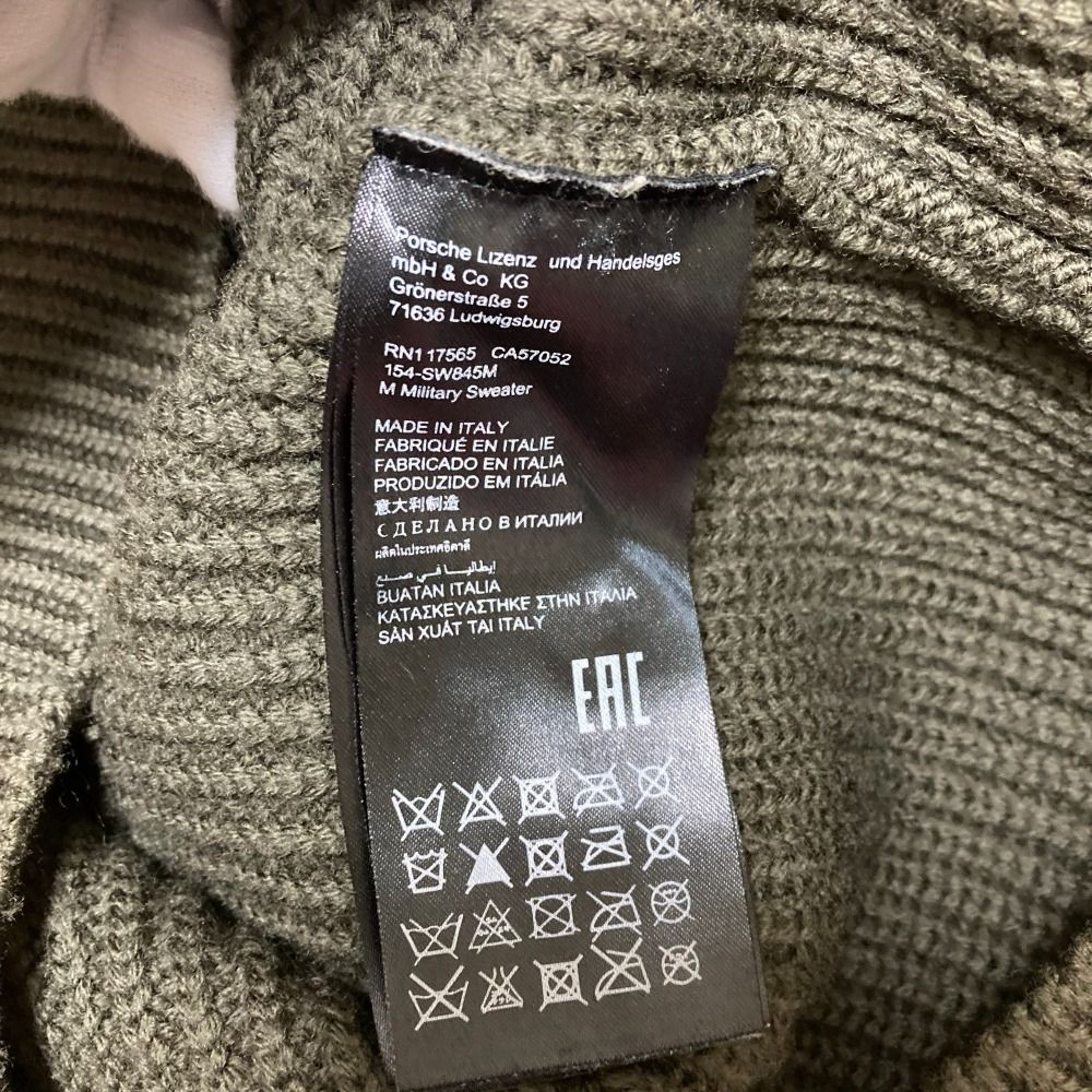 良品 PORSCHE DESIGN ポルシェデザイン 長袖 レザーインサート ニット