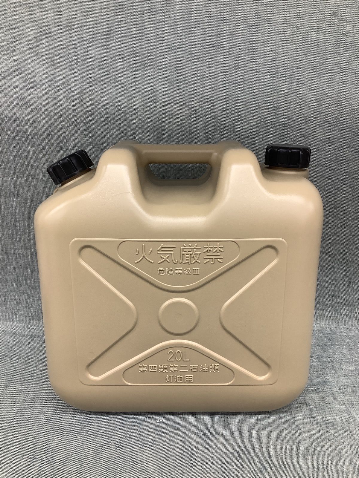 AK YG25112574 大澤ワックス 灯油缶20L (COXT-20CB(5)) - メルカリ