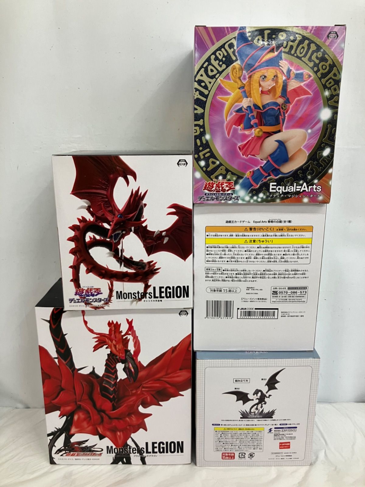 未開封 遊戯王 デュエルモンスターズ Equal=Arts ブラックマジシャン