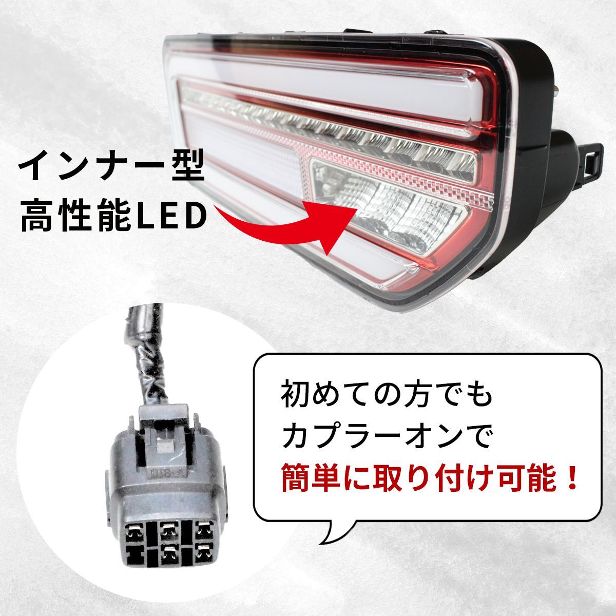 スズキ 注文 JTR1 ジムニーJB64W ジムニーシエラ JB74W シーケンシャル