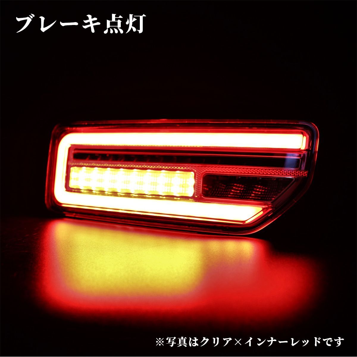 スズキ 注文 JTR1 ジムニーJB64W ジムニーシエラ JB74W シーケンシャル