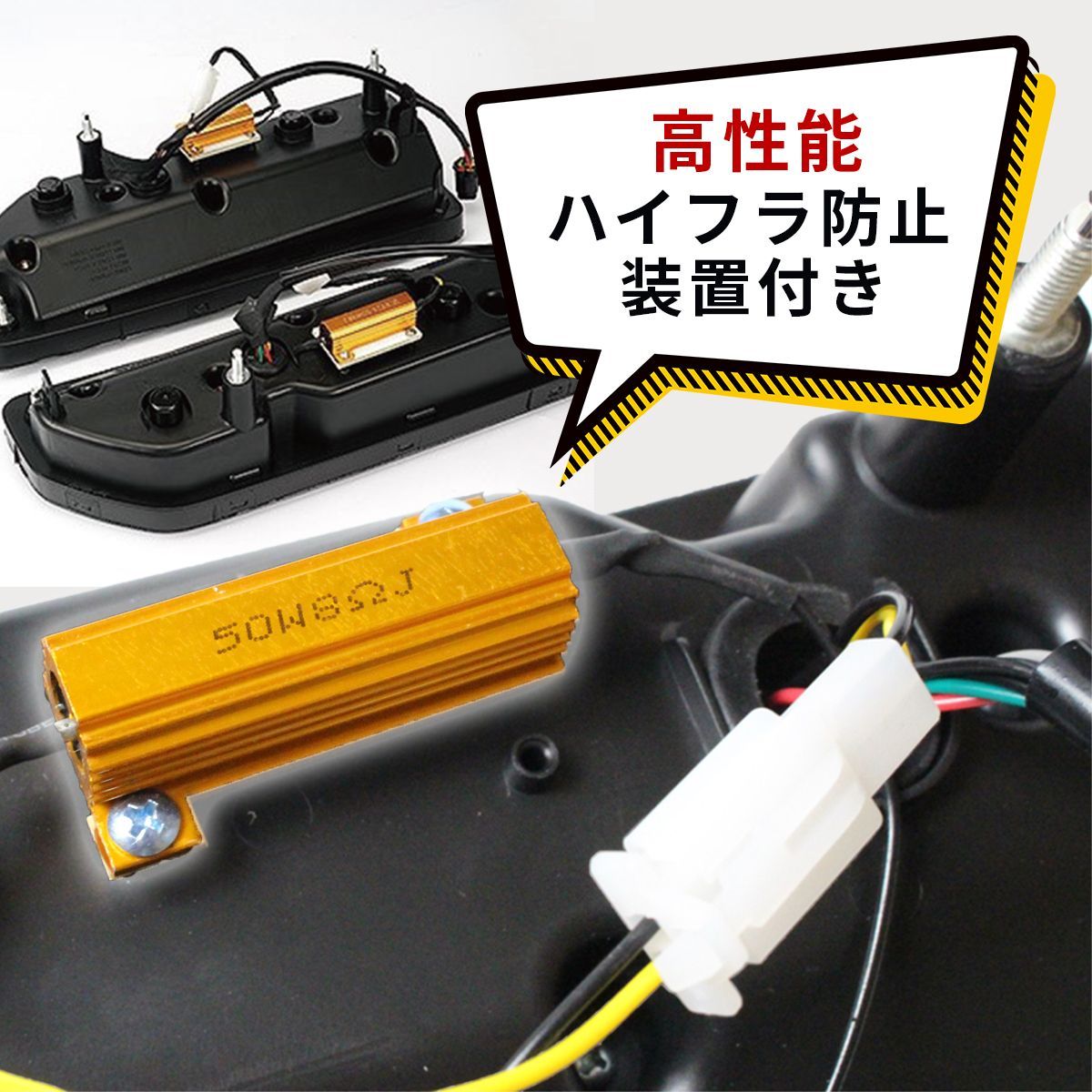 スズキ 注文 JTR1 ジムニーJB64W ジムニーシエラ JB74W シーケンシャル