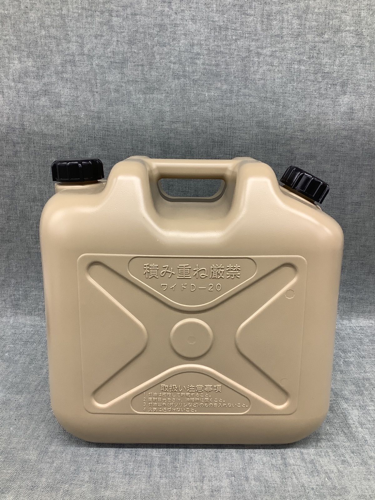 k出品 AK YG25112574 大澤ワックス 灯油缶20L (COXT-20CB(5)) - メルカリ