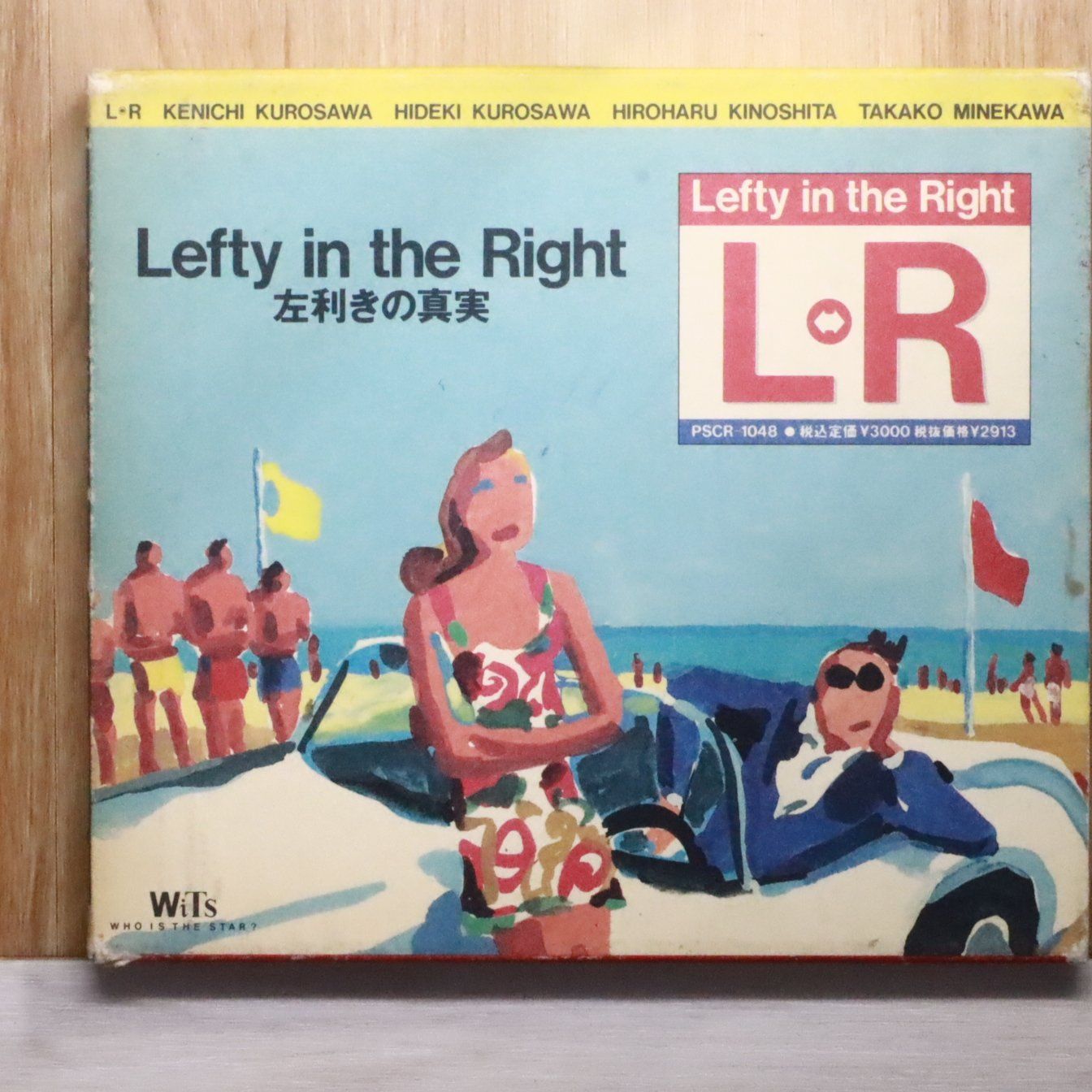 国内盤CD☆エルアール/L-R□ Lefty in the Right 【PSCR1048